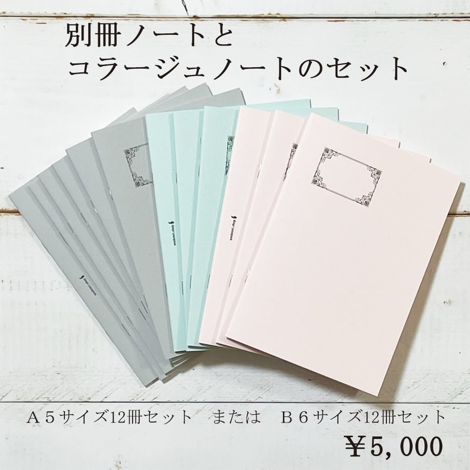 65870716979394222bac891f