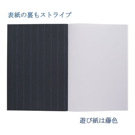 【SALE】大人の時間割帳2019