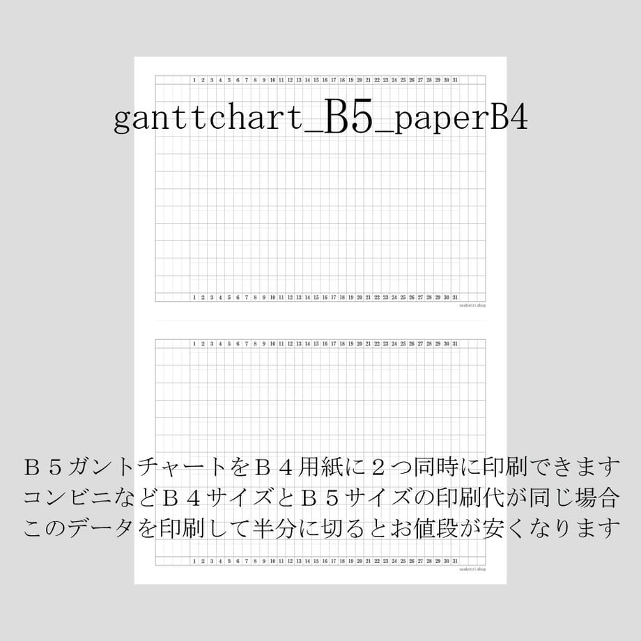 6175100d2b3ca173eb61a62d