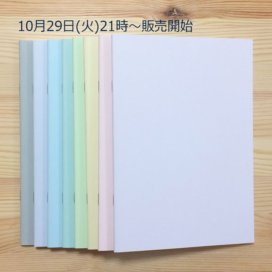 5d85d3f7ff78bd5691b923eb