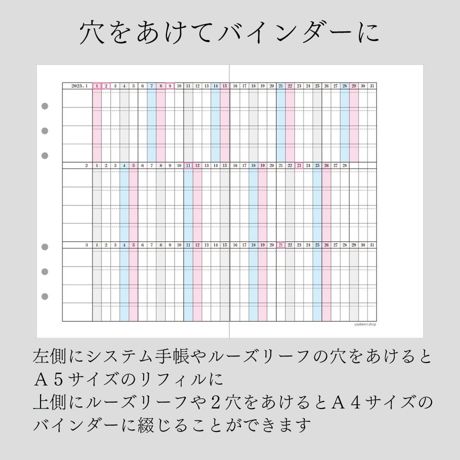 62f9c4df97c2456e79d54123
