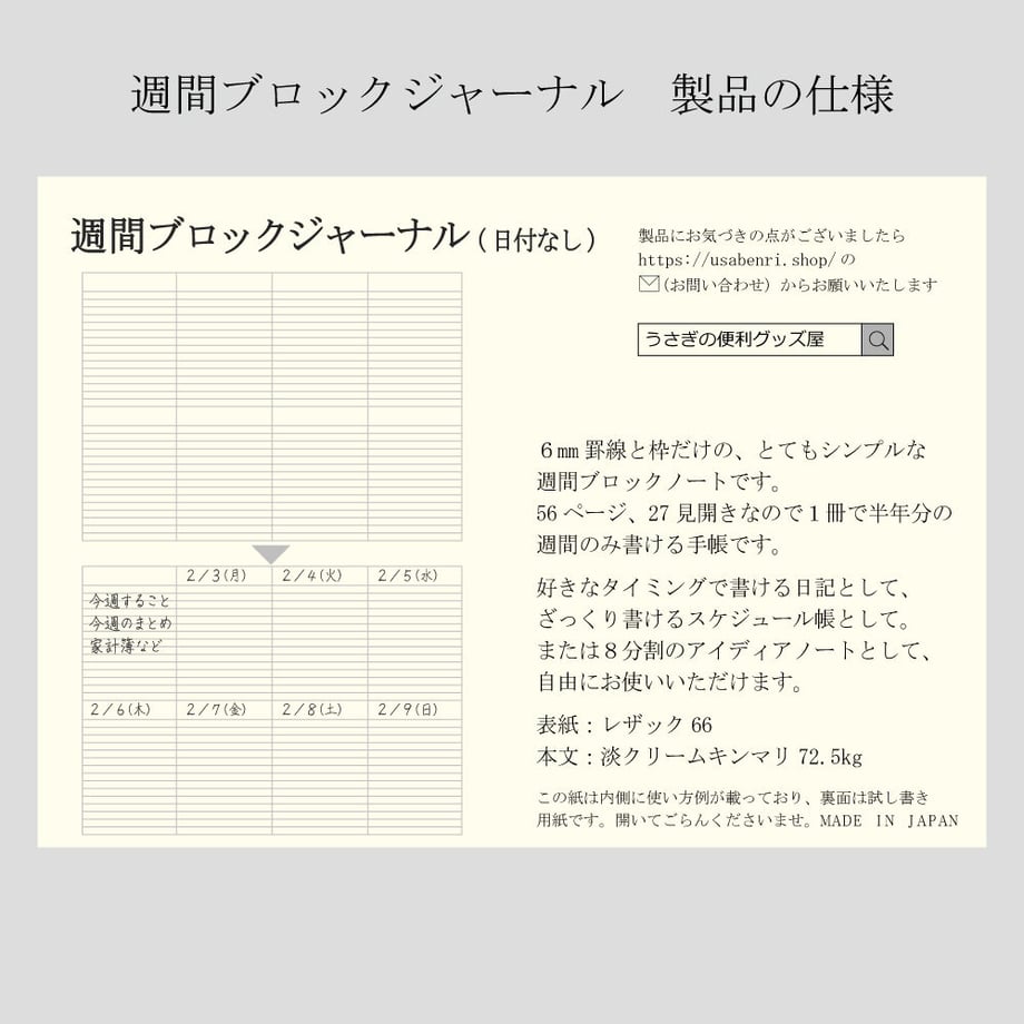 60cc22ac933e9b2dff369deb