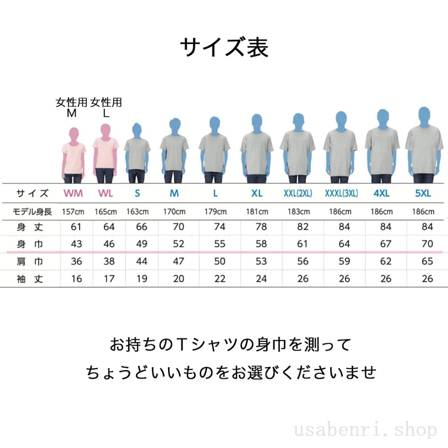 694d6fc1b3801a8730e0ac98