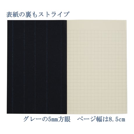 Ｂ品・セビロメモ・シルバー（薄い5mm方眼メモ帳）1冊300円→200円
