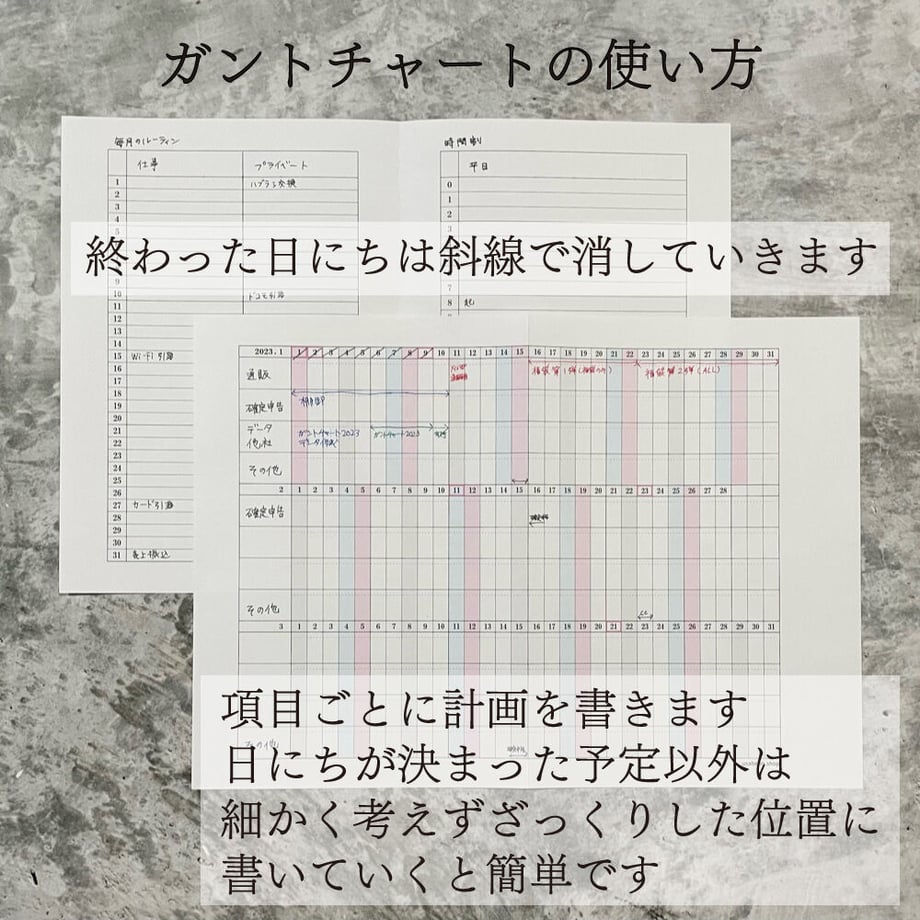 62f9c4df97c2456e79d54123