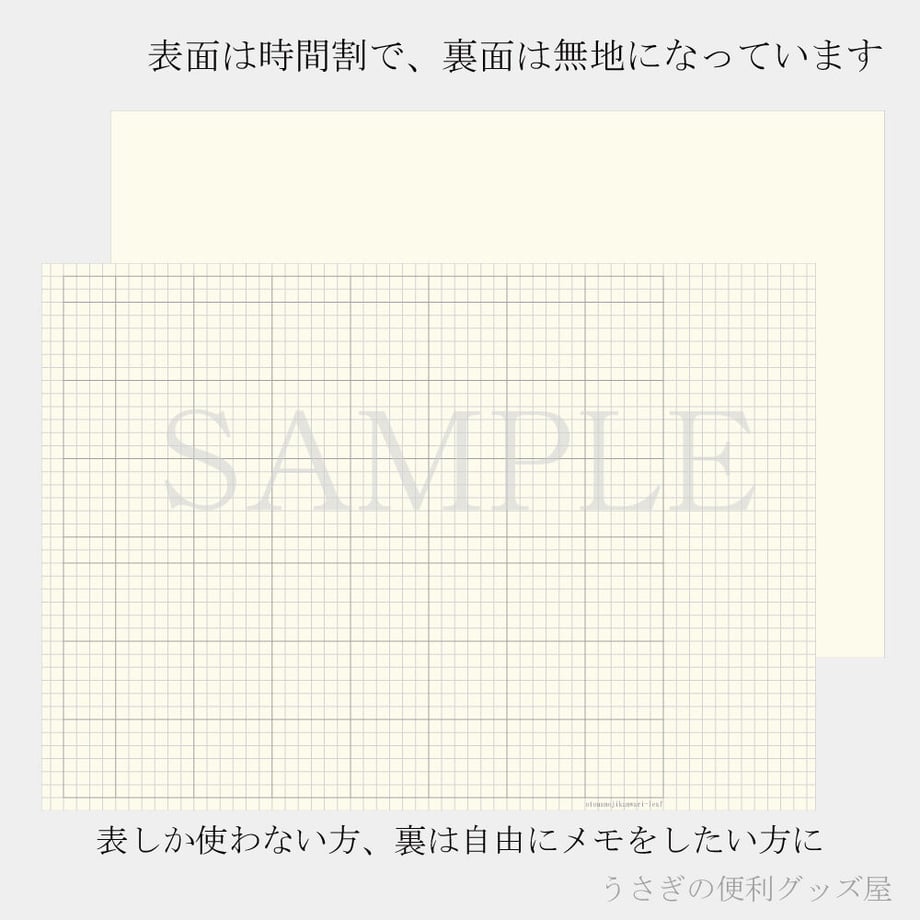 6488acb1393892005f6200f8