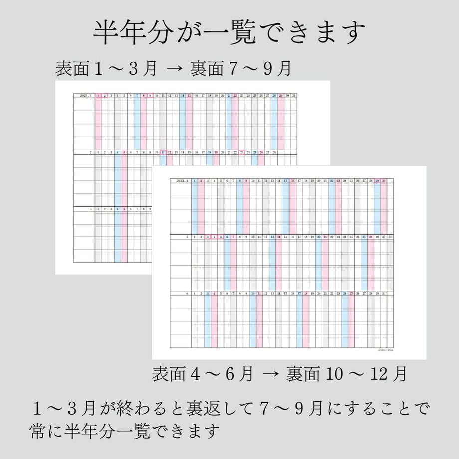 62f9c4df97c2456e79d54123