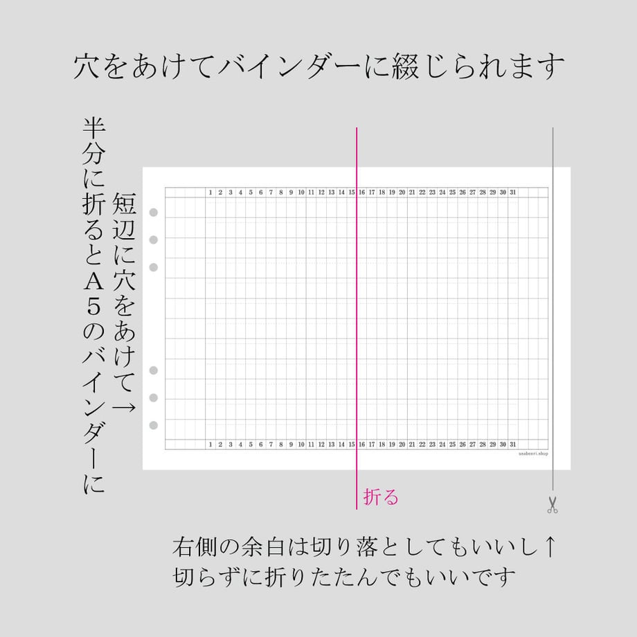 6175100d2b3ca173eb61a62d