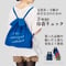 文房具や手帳が好きな方のための「3way巾着リュック」2,700円