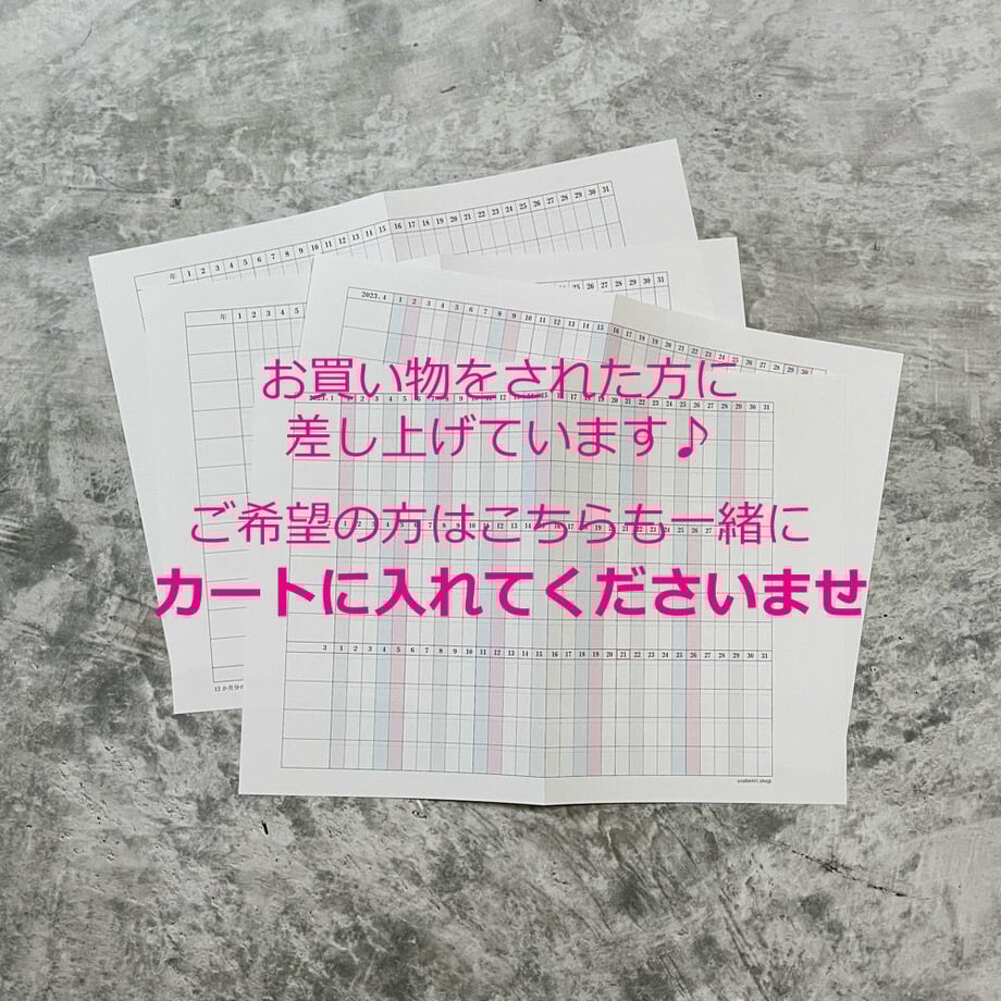 62f9c4df97c2456e79d54123