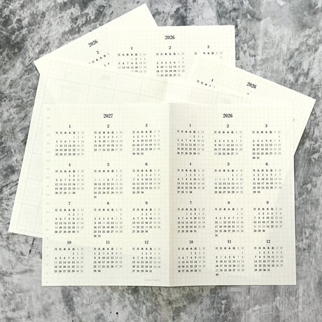 【B品】大人の時間割2026-2027年間カレンダーリーフ５枚250円
