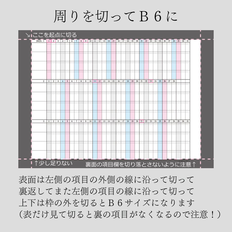 62f9c4df97c2456e79d54123