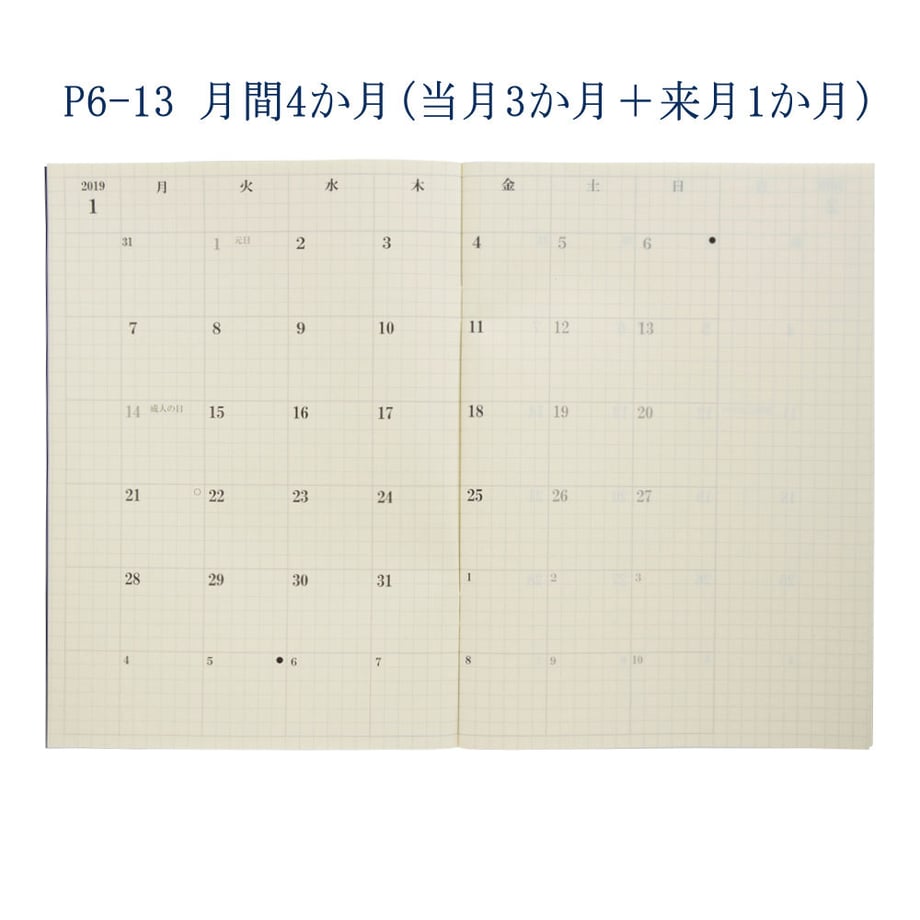 5d1c28c52e89b7362370a4b2