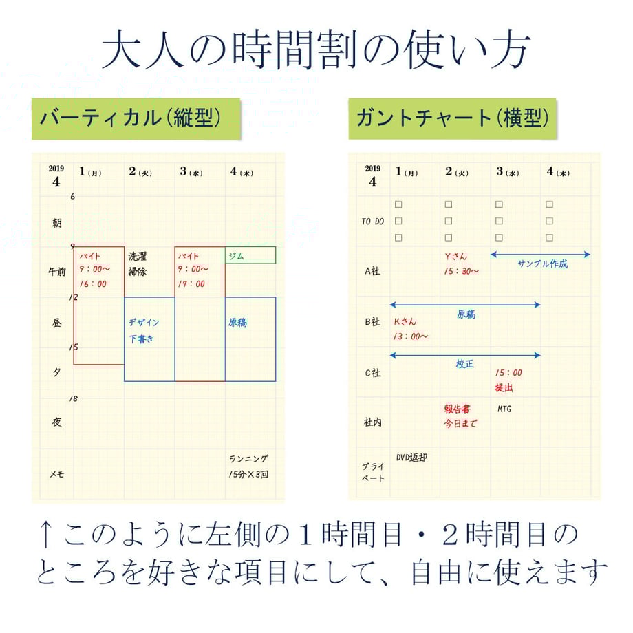 62ed40a2ac36617563407d00