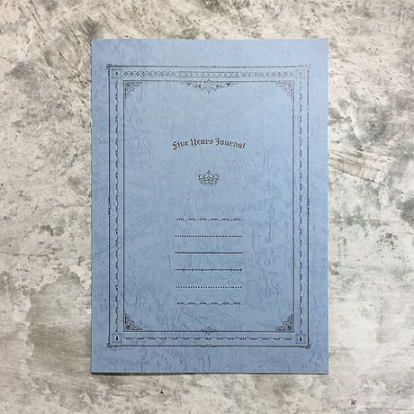 【全色３冊セット】A4サイズ　５年ひとこと日記　2,800円