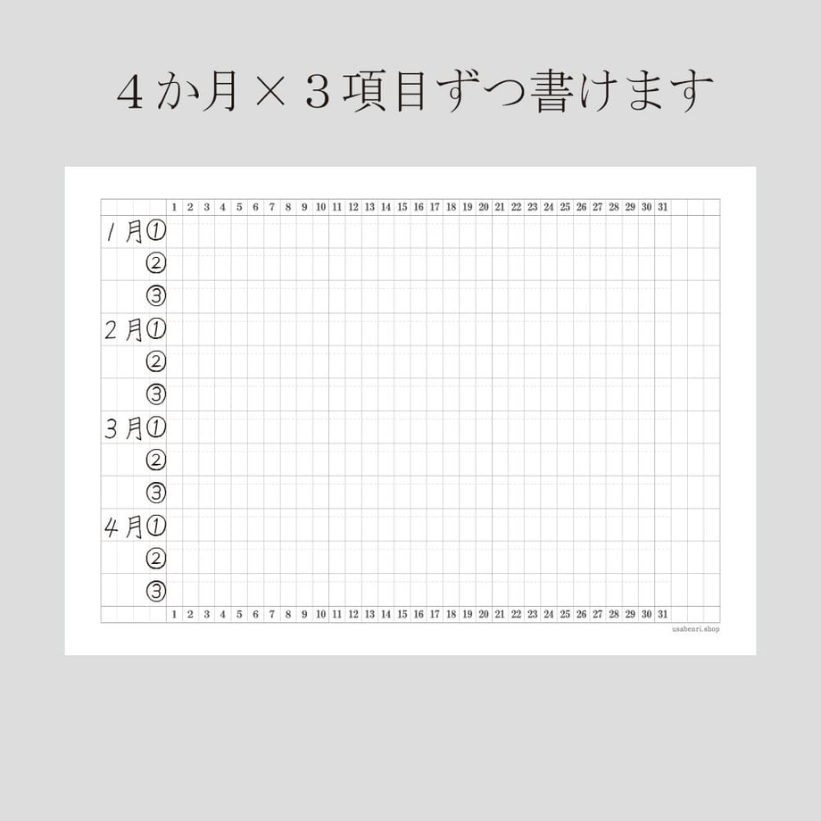 61710d442b3ca10aa3bdc601