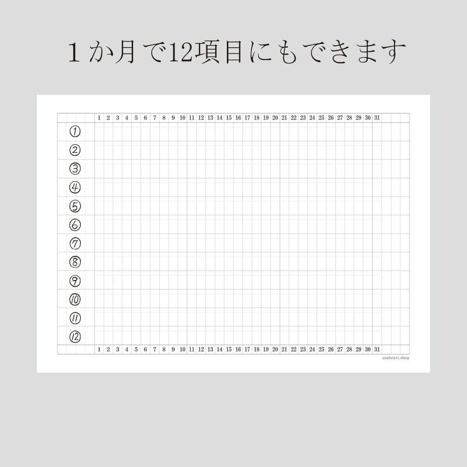 6175100d2b3ca173eb61a62d