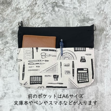 しるすほとり×大人の時間割　出展者サコッシュにもなる手帳バッグとストラップ