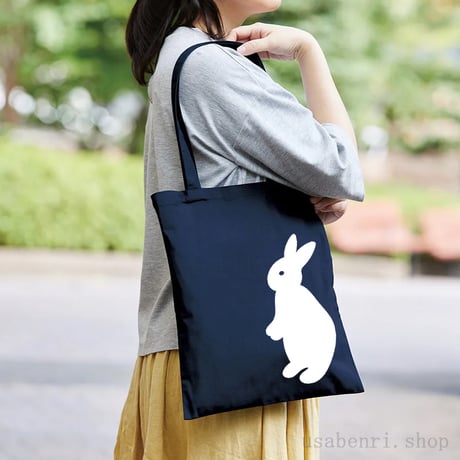 うさぎシルエット・うたっち　フラットエコバッグA4　1,800円