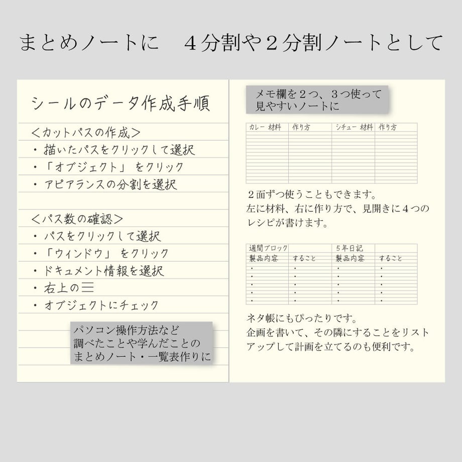 60cc22ac933e9b2dff369deb