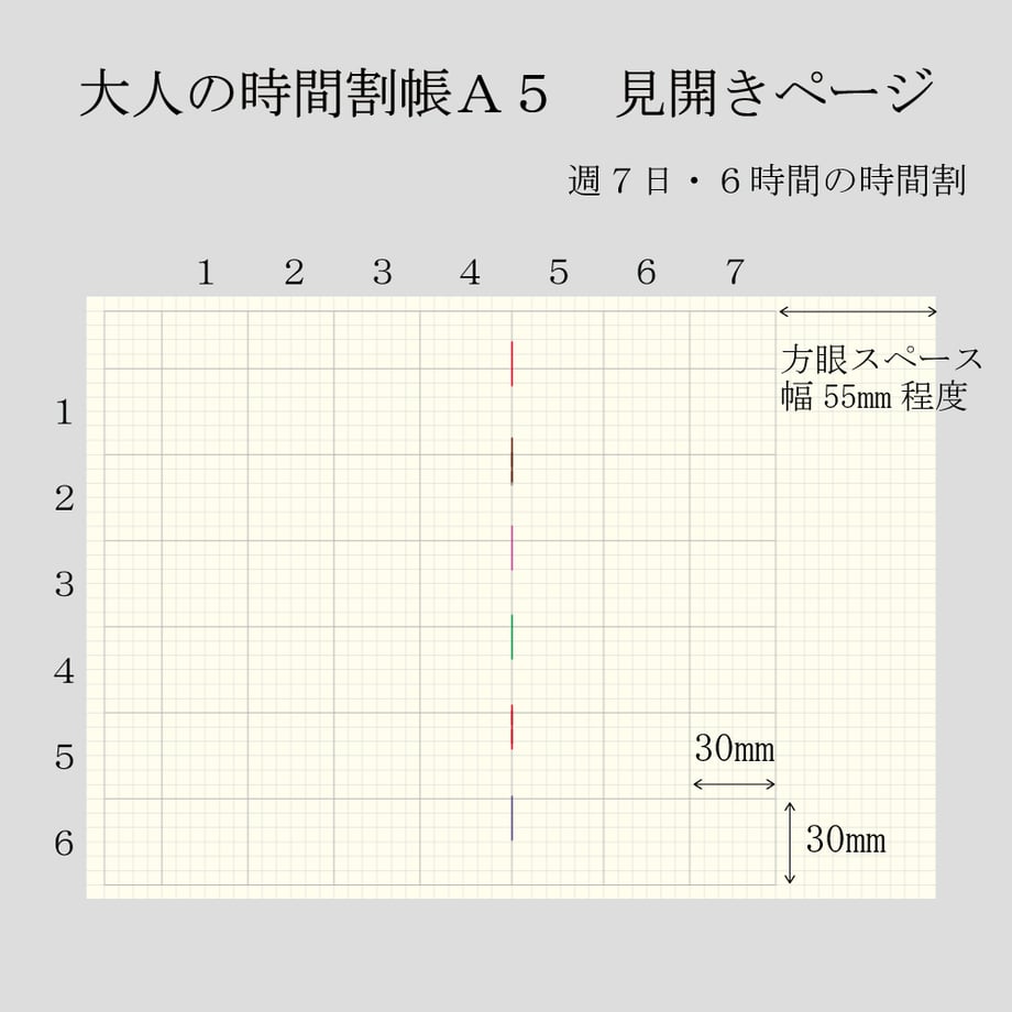 66c65dca1685c91457418cd0