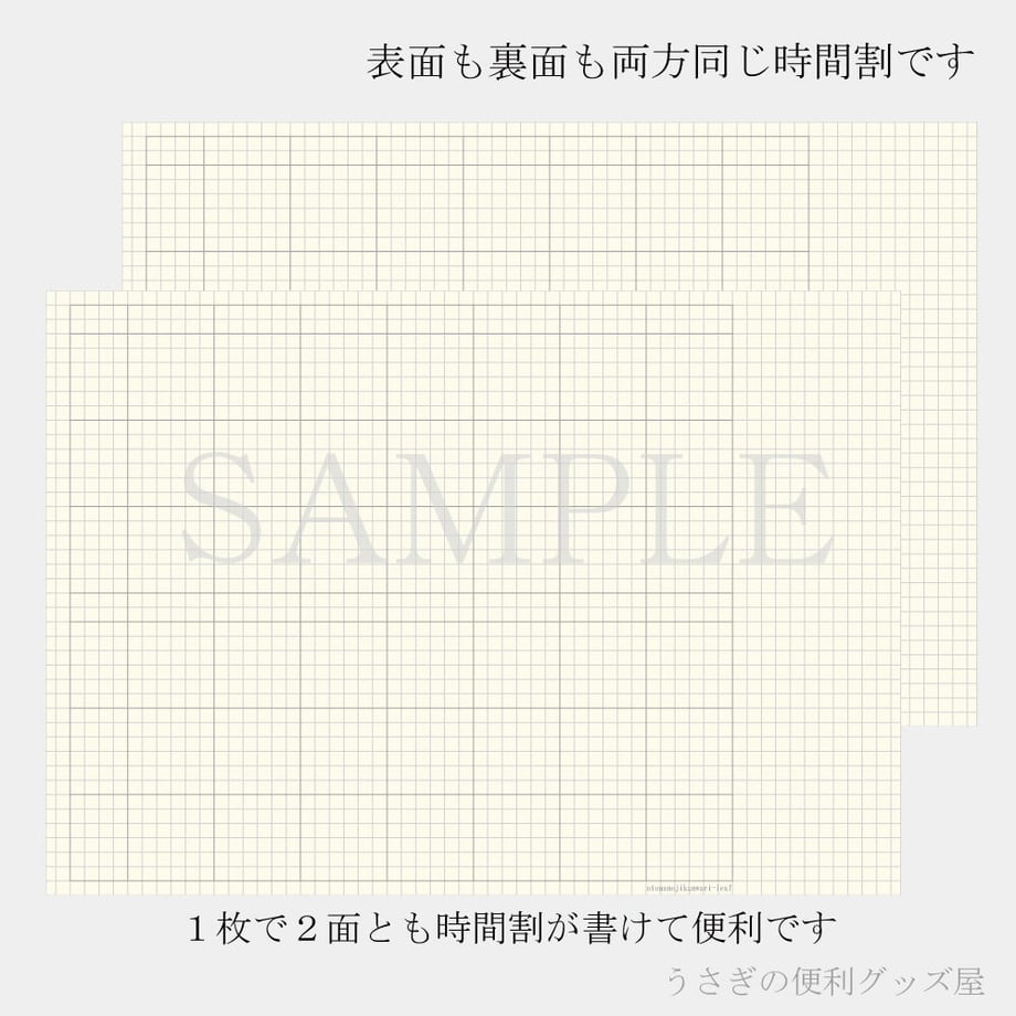 63a43d23d5ffeb40610d38bd