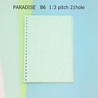 パラダイス〈95K〉ブルー 　B6サイズ 21穴（ツイストノート・リング製本用） 30枚入　600円