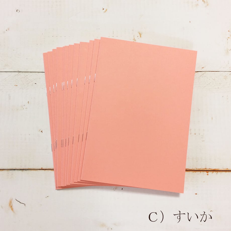 61294c47202397435a7a7717