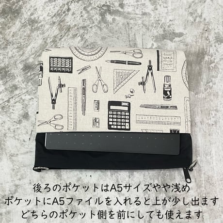 しるすほとり×大人の時間割　出展者サコッシュにもなる手帳バッグとストラップ