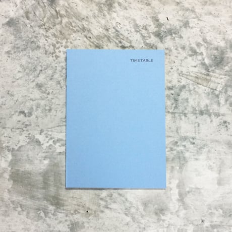 【お徳用】大人の時間割帳（日付なし・見開き２週間）２冊セット