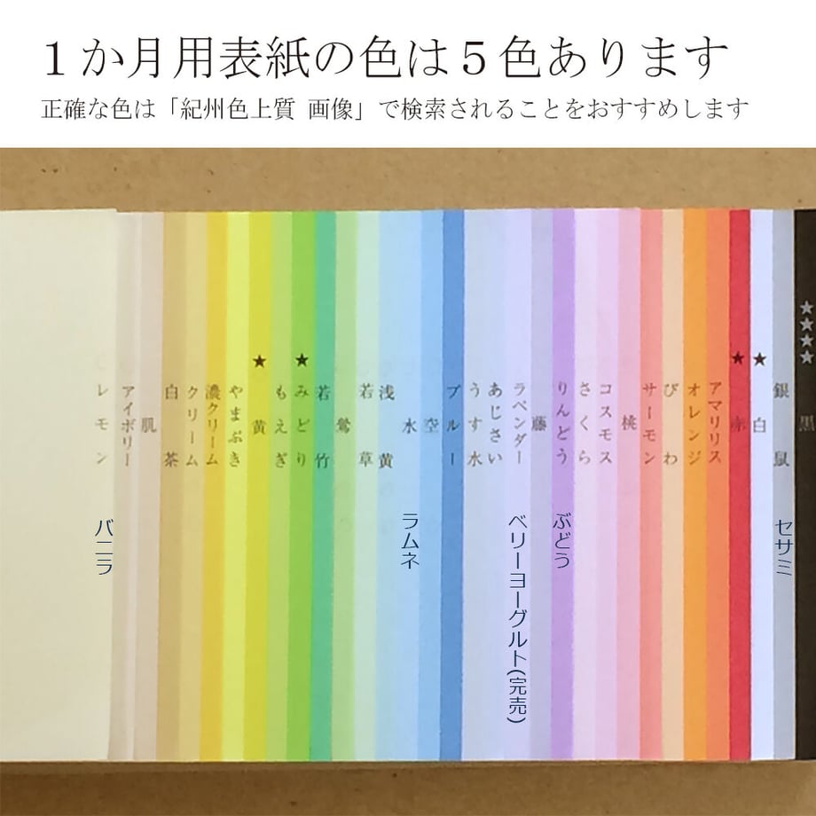 5ee5fc890d5e38668540fa1e