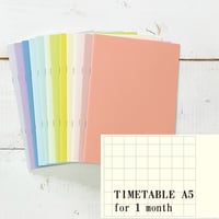 大人の時間割帳（１か月）お徳用12冊セット　ミックス　3,000円