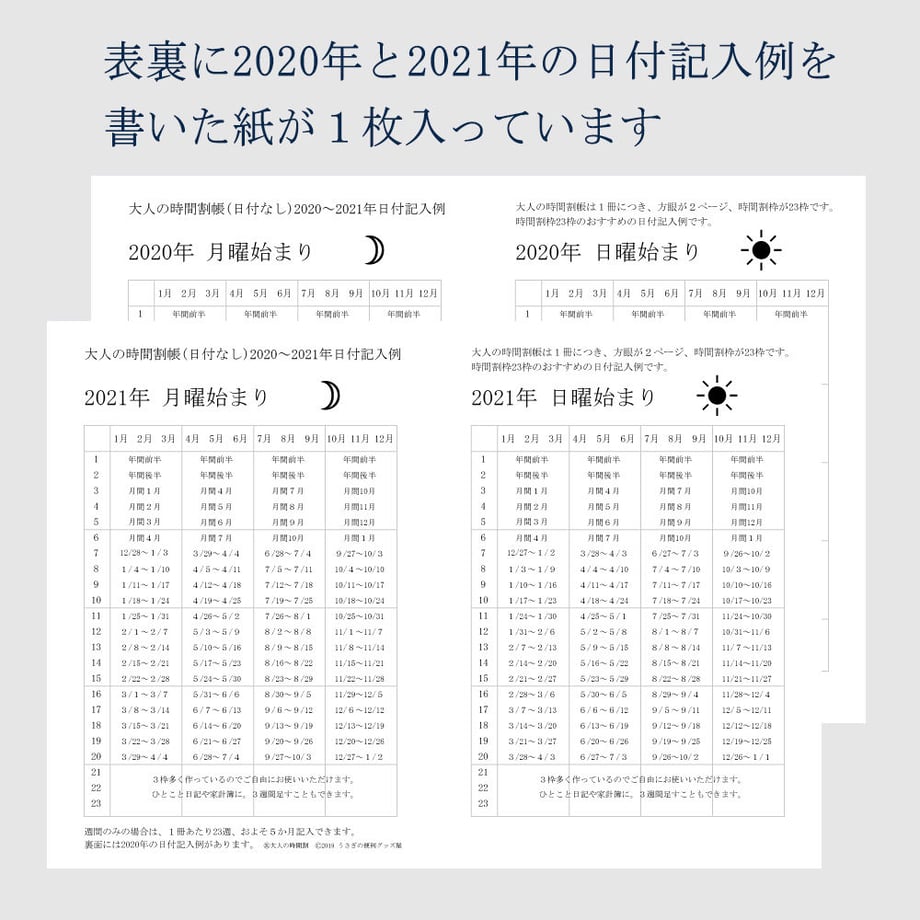 5d0daccb2f8f167cd1ff8fc4