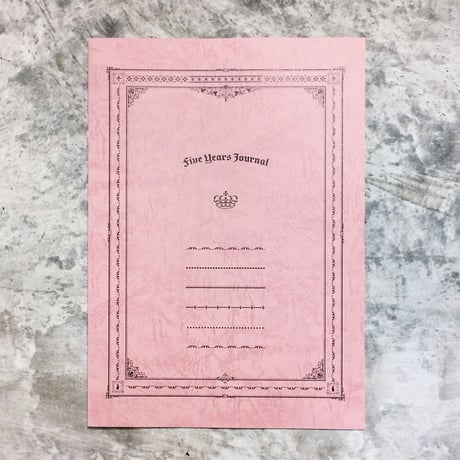【全色３冊セット】A4サイズ　５年ひとこと日記　2,800円