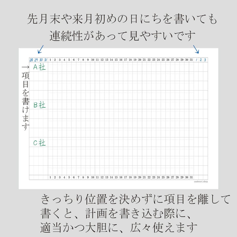 617510236b6d19460a8af122