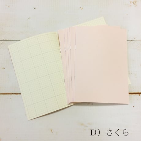大人の時間割帳（１か月）単色６冊セット（ピンク～イエロー）1,500円