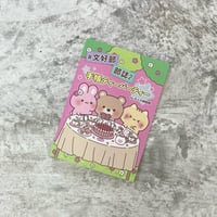 #文好部 部誌２ 手帳ティーパーティー by #大人の時間割　800円