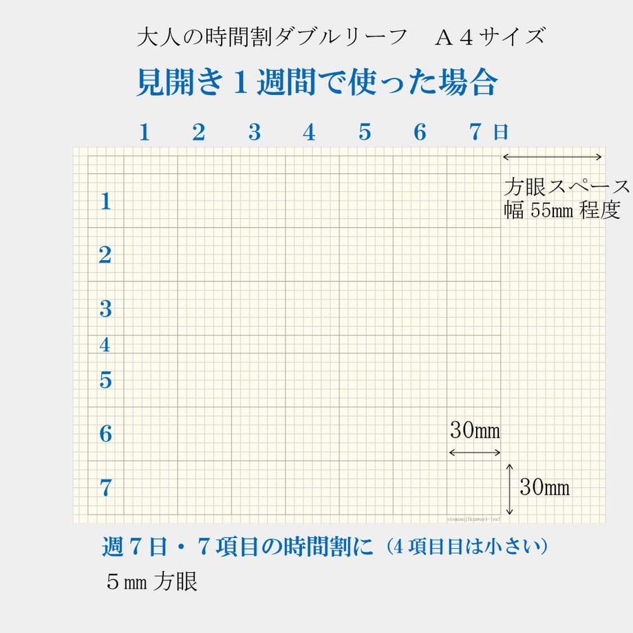 63a43d506b87c321fb3979e4