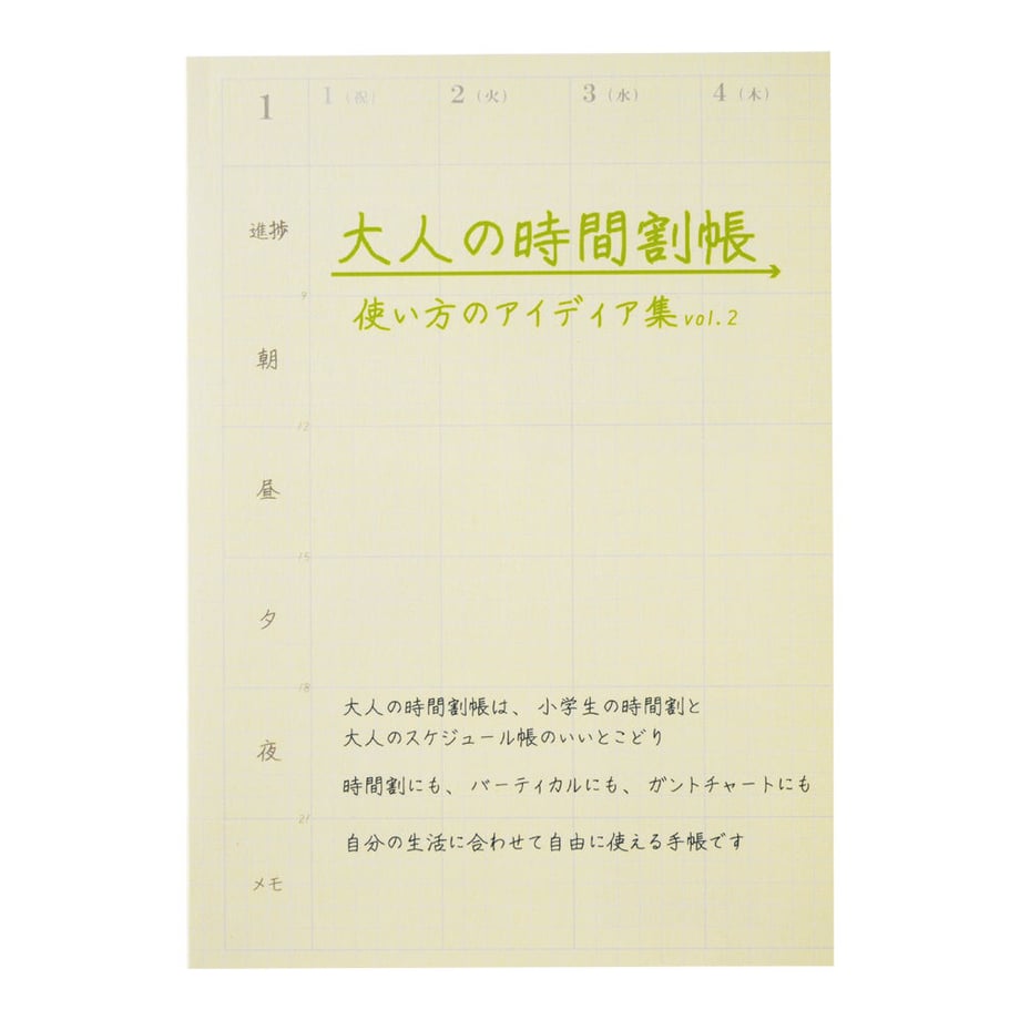 5d6643f965d3260b1539a715