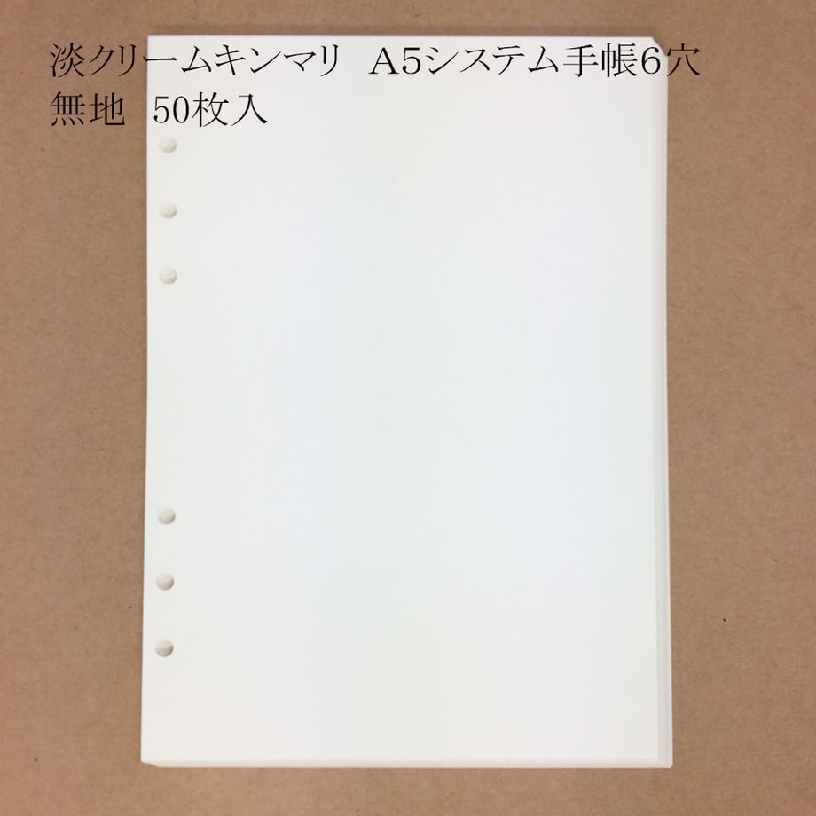 5e411c5094cf7b37706010ef