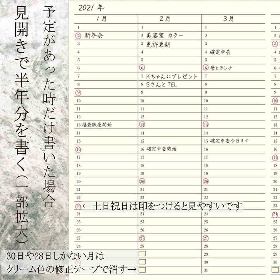611fb4197acd164261c857e9