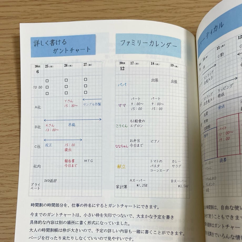 5d6643f965d3260b1539a715