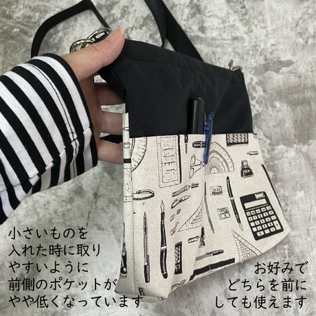しるすほとり×大人の時間割　出展者サコッシュにもなる手帳バッグとストラップ