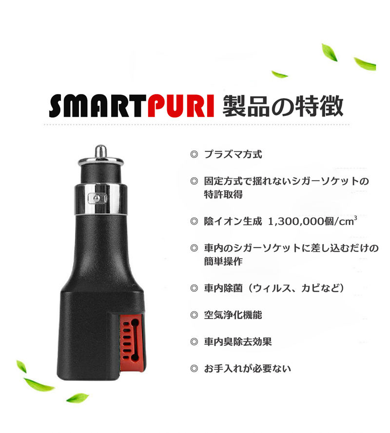 ★特選一品★約6.3kg超【完全０浄化✴︎チャージ浄化✴︎晶洞ジオード】P付き♡ theory xyz 天然水晶 ポイント 置物 原石 磨石 特大 レインボー