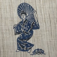 【5枚限定・藍色】金城昌太郎作　琉球紅型　額絵「花風」
