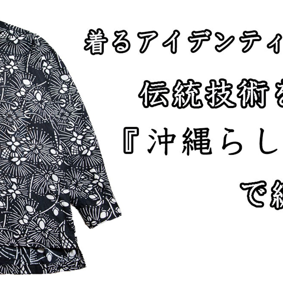 610e41da8a4572653b845567