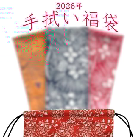 Shoutarou Bingata NAHA STORE