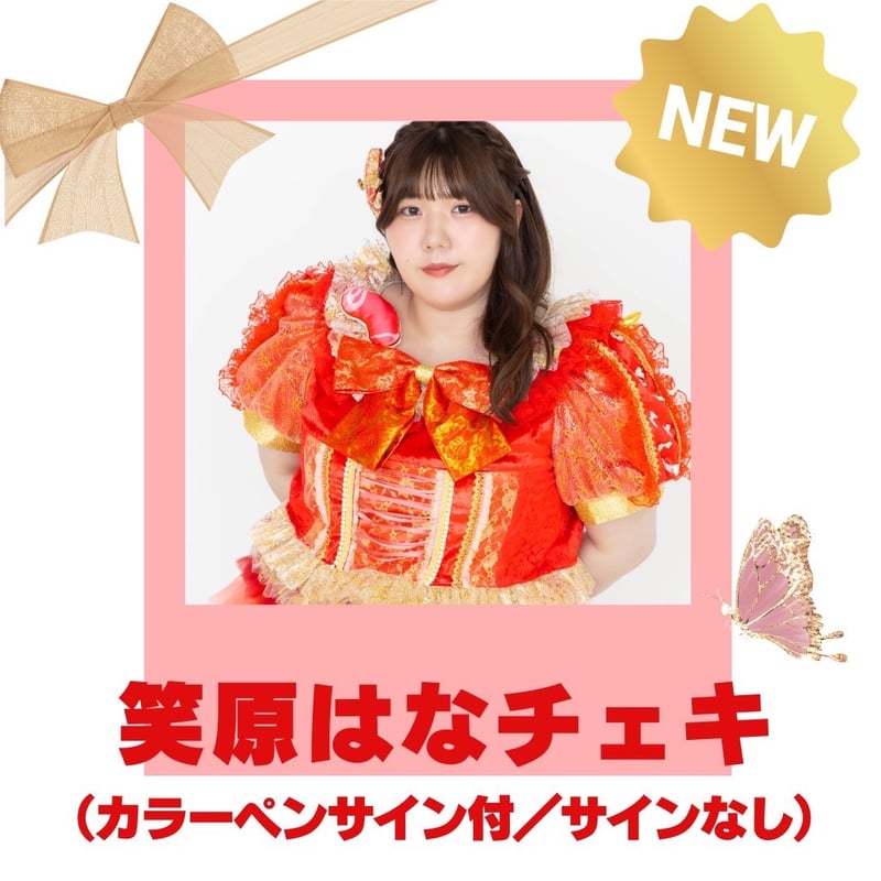 ナナロル　ナナクロニクル アクスタ　チェキ　2L ナナロル ナナクロニクル アクスタ チェキ 2L ナナロル ナナ