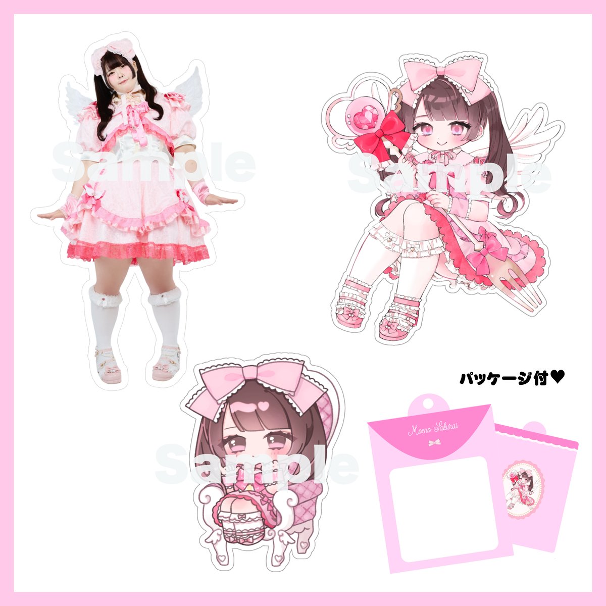 もえもえ生誕シールセット | びっくえんじぇる