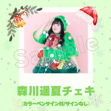 Sale❗️リリパットレーン300☆BIG BEN 硬式 BIG STICK ELITE 北海道ダケカンバ | バット | PRODUCTS